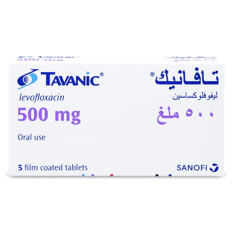 Tavanic 500 Mg 5 Tablets
