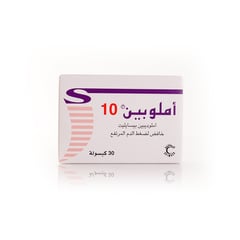Amlopine 10 mg 30 Capsules
