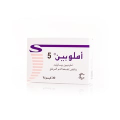 Amlopine 5 mg 30 Capsules