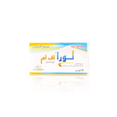 Lora Fm 10 Mg 10 Tablets
