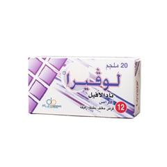 Lovera 20 Mg 12 Film-Coated Tablets