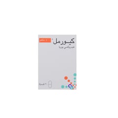 Cureaml 500 Mg 30 Capsules