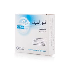 Cloracef Forte 500 Mg 16 Capsules