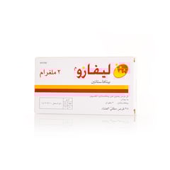 ليفازو 2 مجم 28 قرص
