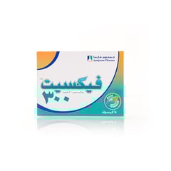 فيكسيت 300 مجم 14 كبسولة