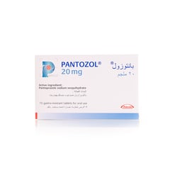 Pantozol 20mg 15Tabs.
