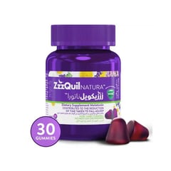 زززيكويل ناتورا 30 حلوى