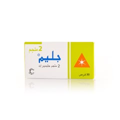 جليم 2 مجم 30 قرص
