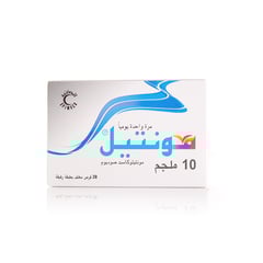 مونتيل 10 مجم 28 قرص