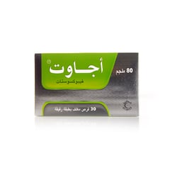 اجاوت 80 مجم 30 قرص