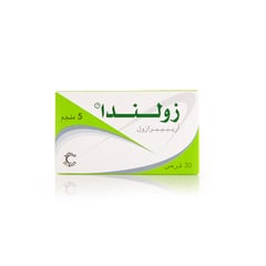زوليندا 5 مجم 30 قرص
