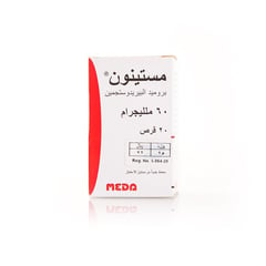 Mestinon 60 Mg 20 Tablets
