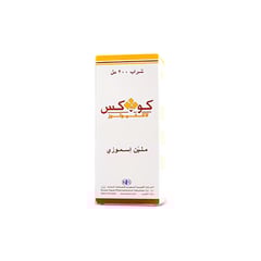 Kulax Syrup 200Ml
