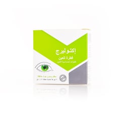Ectollerg 0.5 Ml 20 Units Eye Drops
