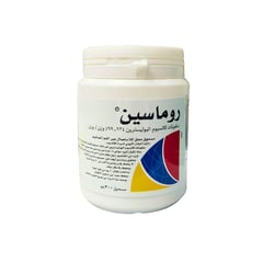 Romacin Powder