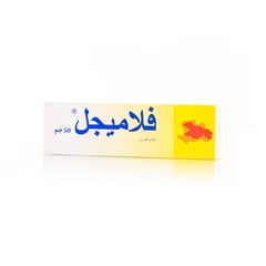 Flamigel 50 gm Gel