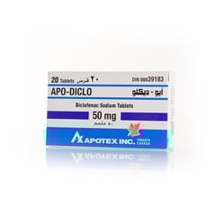ابوديكلو 50 مجم 20 قرص
