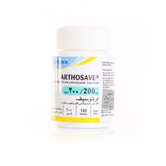 Arthosave 200 mg 100 Tablets