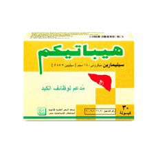 هيباتيكم 140 مجم 30 كبسولة