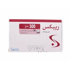 Ribex 300mg Tablets – 28 Tablets