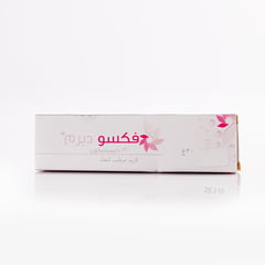 Fixoderm 2% 30 gm Cream