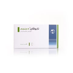 Tabuvan 80Mg 30 Tablets