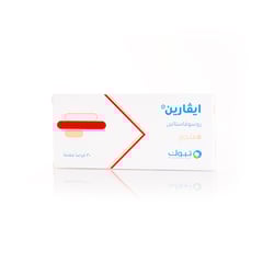 ايفارين 5 مجم 30 قرص