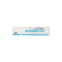 Healax Cream 100 g