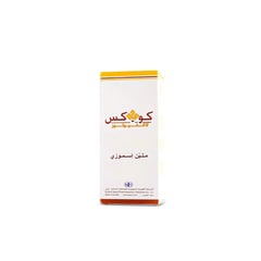 Kulax Syrup 300 ml
