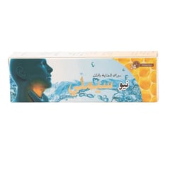 New Seemly Spray For Sore Throat 60 Ml