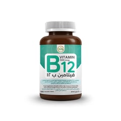 إن إتش إس فيتامين ب 12 500 مكجم - 100 قرص للمضغ