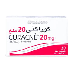 كوراكني 20 مجم 30 كبسولة