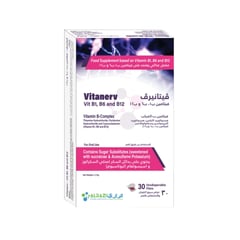 Vitanerv ODF – 30 Films
