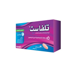 Telfast 180 Mg Tablet 30Pcs