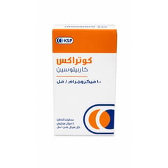 Cotrax 100Mcg/1Ml 4Amps