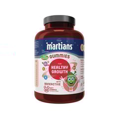 مارشينز حلوى مضغ مع بون أكتيف 60 قطعة