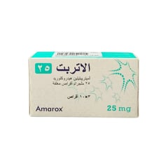 Alatript 25 mg Tablets – 30 Tablets