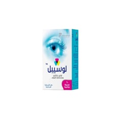 Lucebil Softgel Capsules