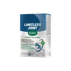 Limitless Joint Avoplus 30 Tablets