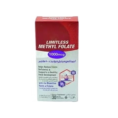 Limitless Methylfolate 1000 Mcg 30 Tablets