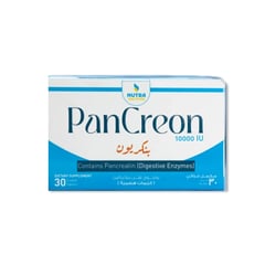 Pancreon 10,000 IU 30 Tab