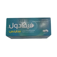 فيفادول ساينس 500/30 ملجم 30 قرص