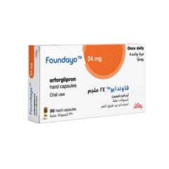 فاوندايو 24 ملجم 30 كبسولة
