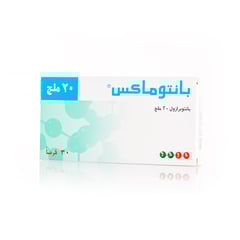 Pantomax 20mg 30Tabs.