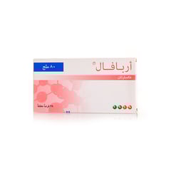 Arbaval 80 mg 28 Tablets