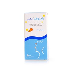 راينوفد بلاس شراب 120 مل