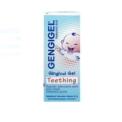 Gengigel Teething Gel 20Ml