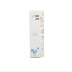 Hydra Soft Moisturizing Cream 100 Ml