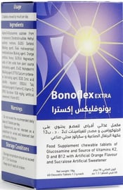Bonoflex Extra 60 Orange Chewable Tablets