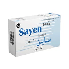 ساين 20 مجم 12 قرص قابلة للذوبان في الفم
